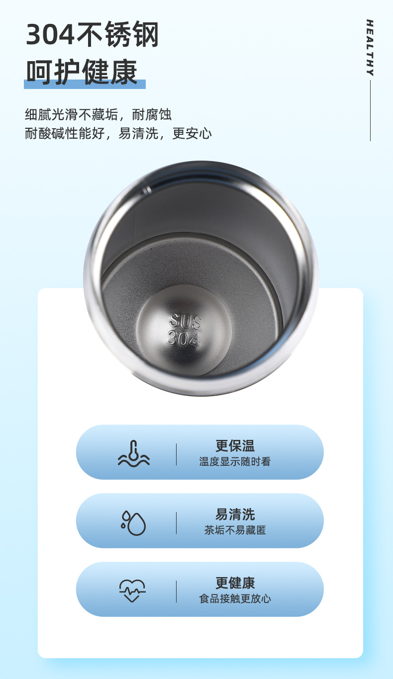 二代激光牛头印花保温杯商务男士大容量保温水杯不锈钢手柄汽车杯详情5