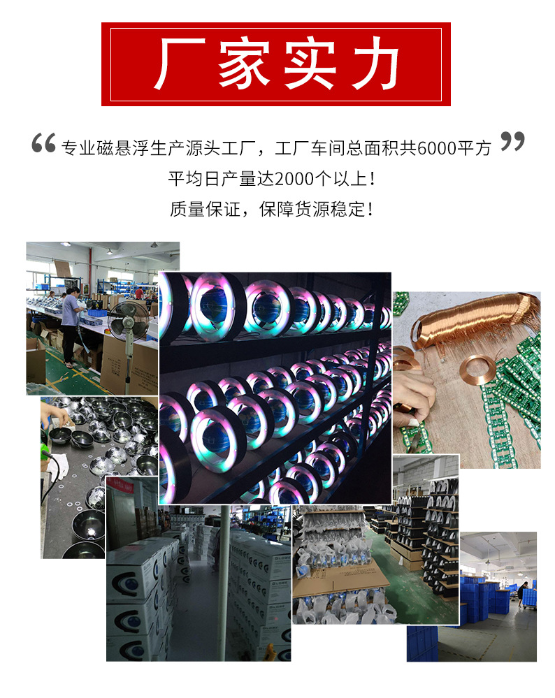 曦骉批发磁悬浮月球灯台灯3D打印新奇家居摆件创意礼品七夕生日礼物详情17