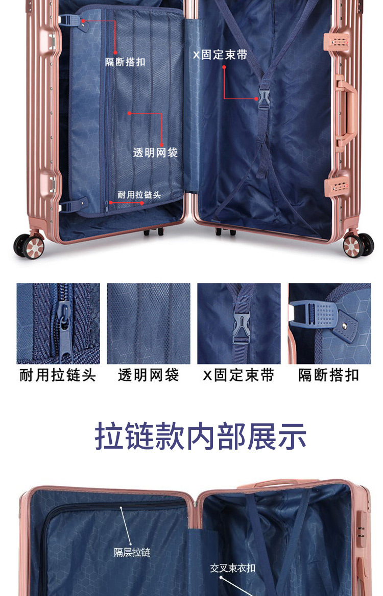 Aluminum frame suitcase with handle, swivel wheels, 20-inch password travel case, 24 Korean version fresh and clean luggage, carry-on suitcase pic 18