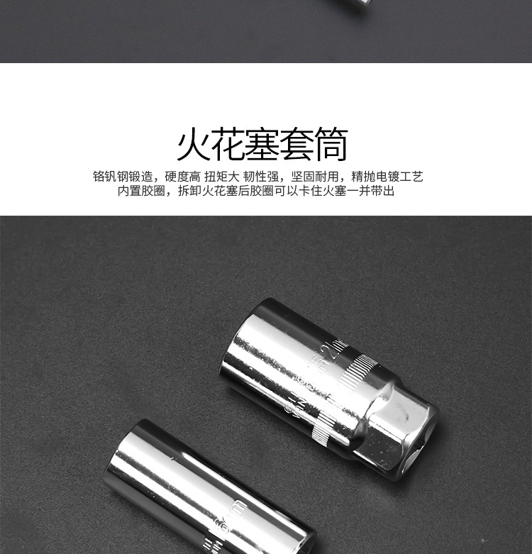 32-piece socket set auto repair toolbox, socket ratchet wrench set auto repair socket special tool pic 7