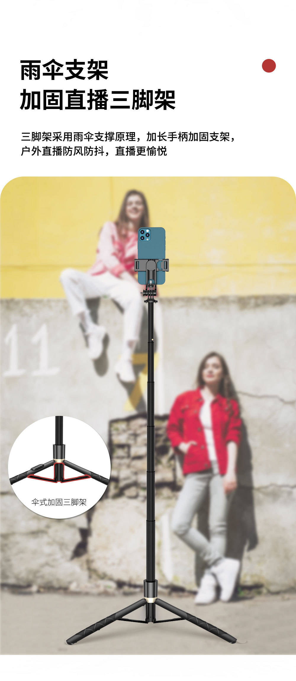 New mobile phone selfie stick Bluetooth extended floor-standing 1.6m live streaming beauty enhancement with light photography reinforced anti-shake tripod pic 36