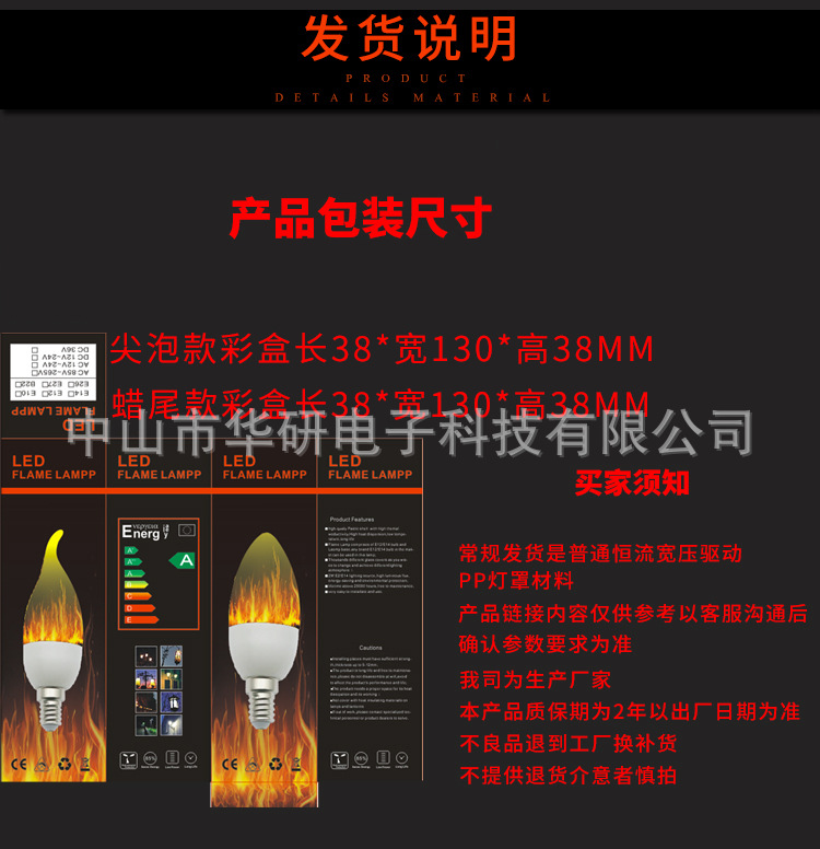 拉尾_14.jpg
