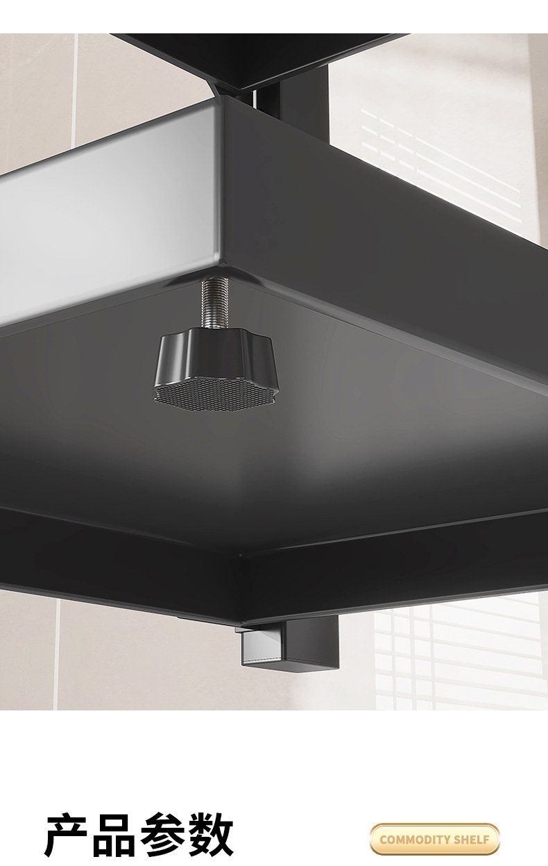 厨房多层置物架家用多功能橱柜锅架锅具台面下水槽灶台分层收纳架详情13