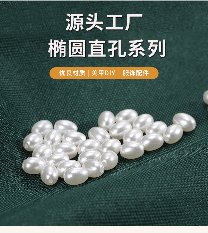 斯阳详情_03.jpg
