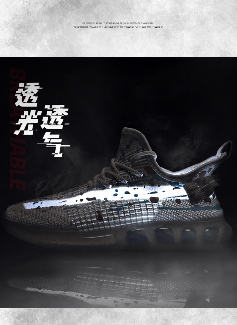 爆米花椰子鞋飞织布透气运动鞋春夏季休闲旅游男鞋时尚潮流跑步鞋详情3