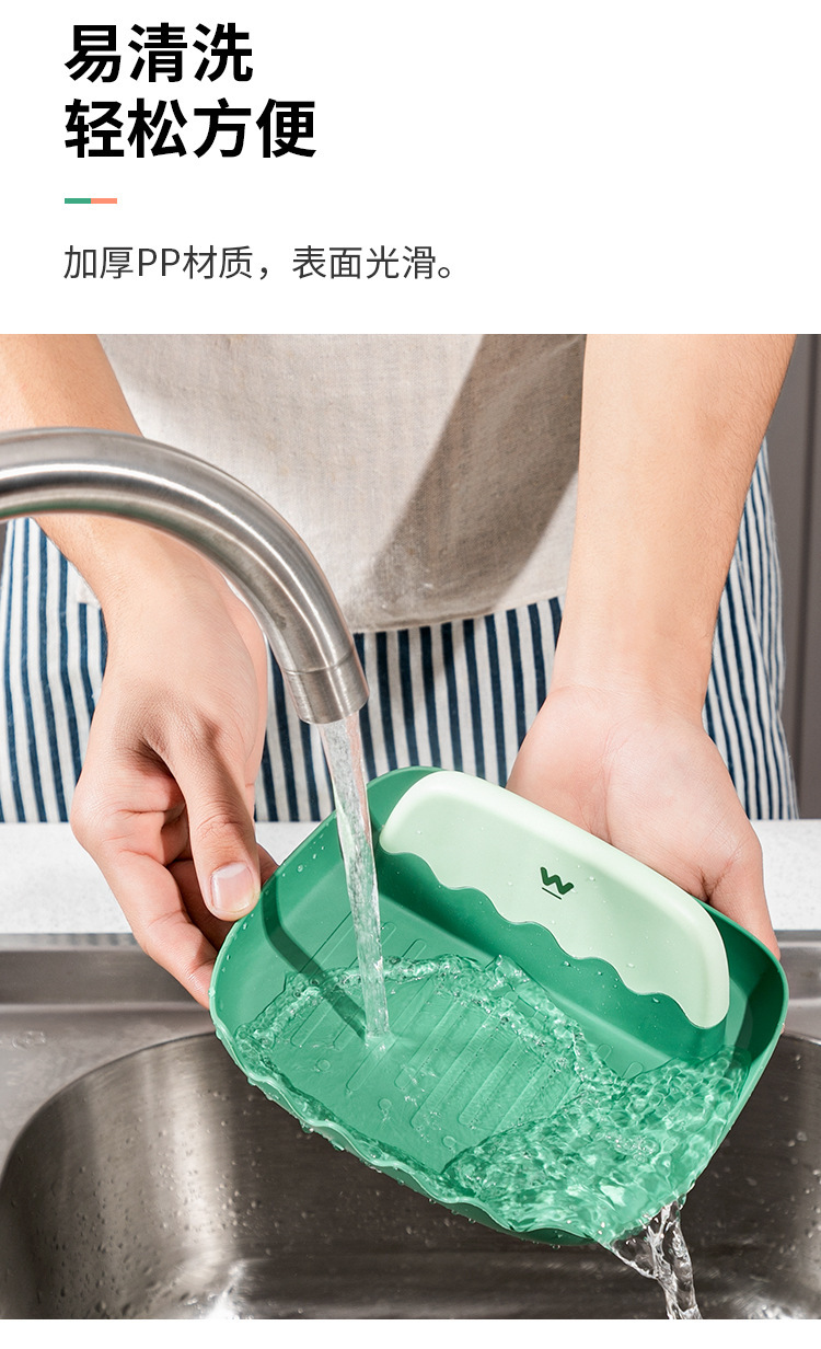 Pudding countertop spatula rack, ice cream spatula rack, household soup spoon pad, chopsticks, pot lid storage rack, kitchen storage rack pic 6