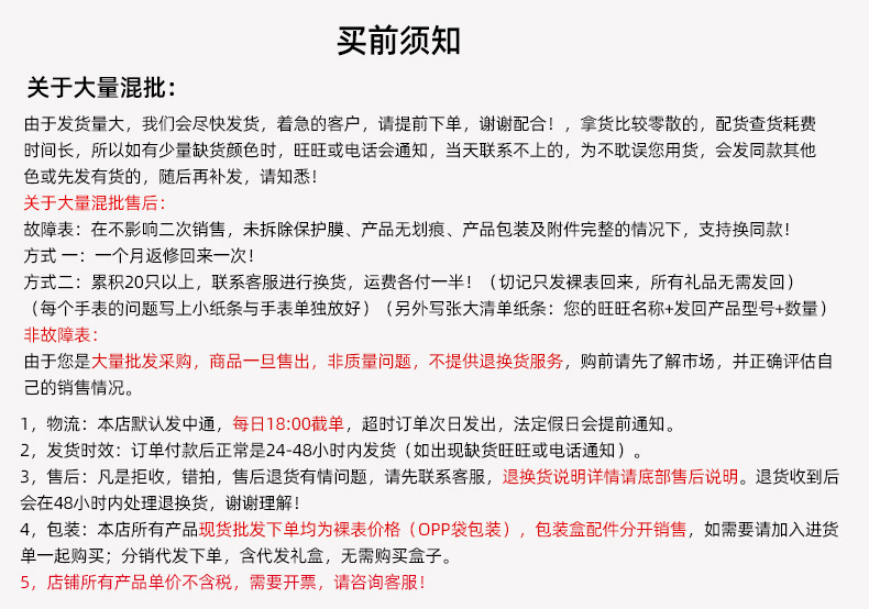 新款复古手表男士手表经典商务钢带石英表防水休闲外贸手表 男表详情2