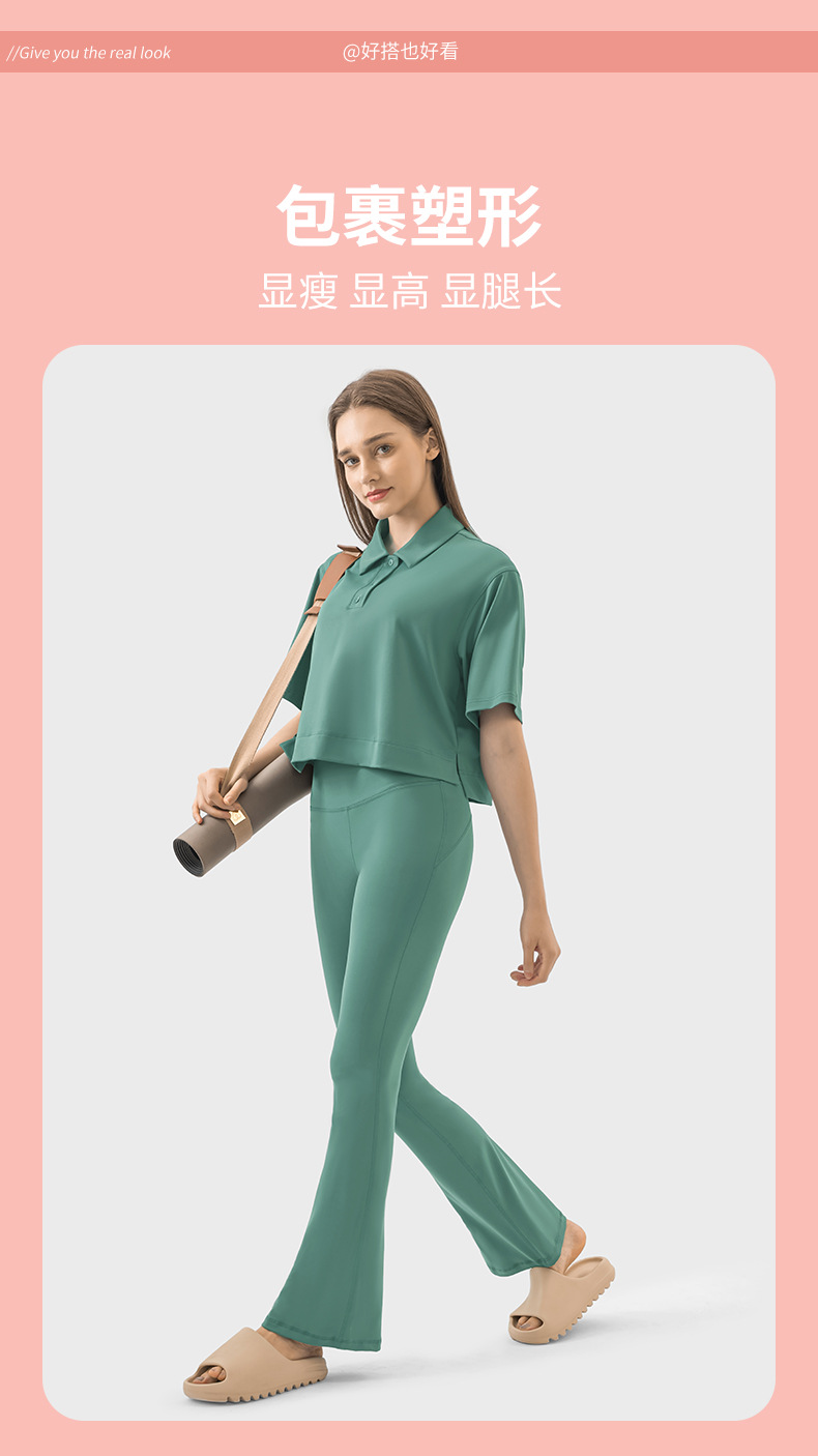 New versatile flared pants for outerwear, fashionable, slimming, elastic high-waisted, hip-lifting, nude yoga pants for women DL204 pic 9