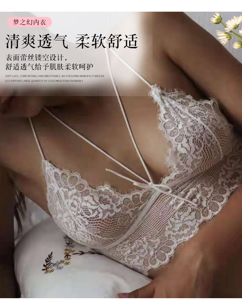 French lace-trimmed triangular cup lingerie with cross-halter straps and a beautiful back can be paired with a sweet and sexy bra set that wraps around the chest pic 5