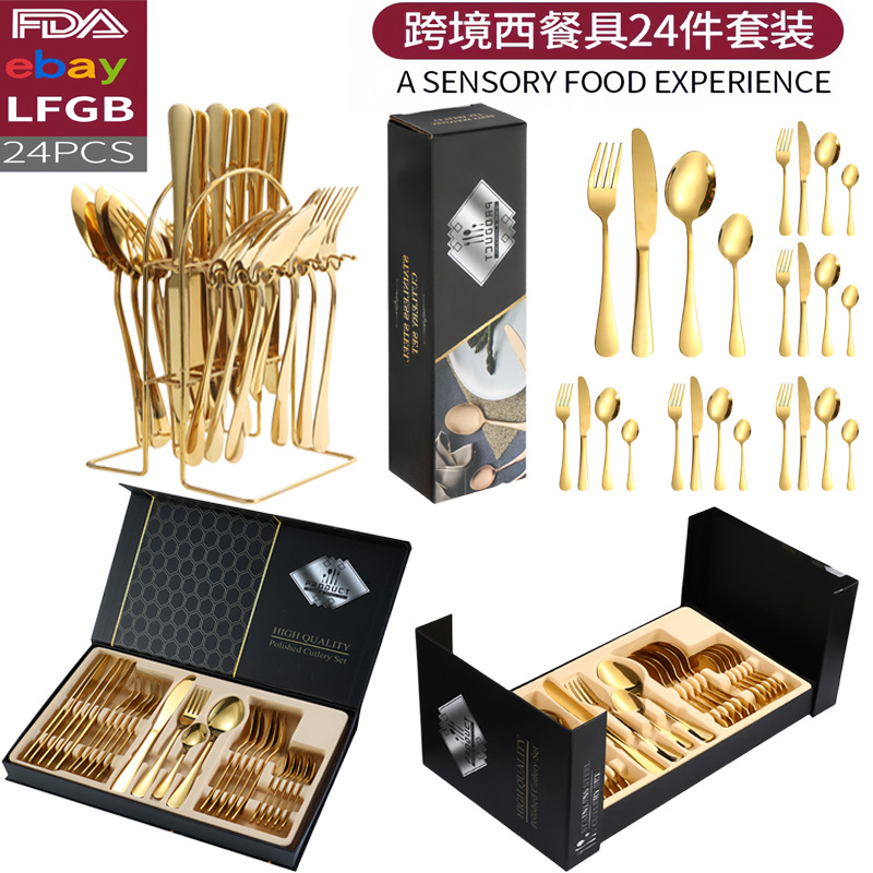 不锈钢餐具勺子筷子便携餐具葡萄牙叉子三件套学生欧式旅行套装详情6