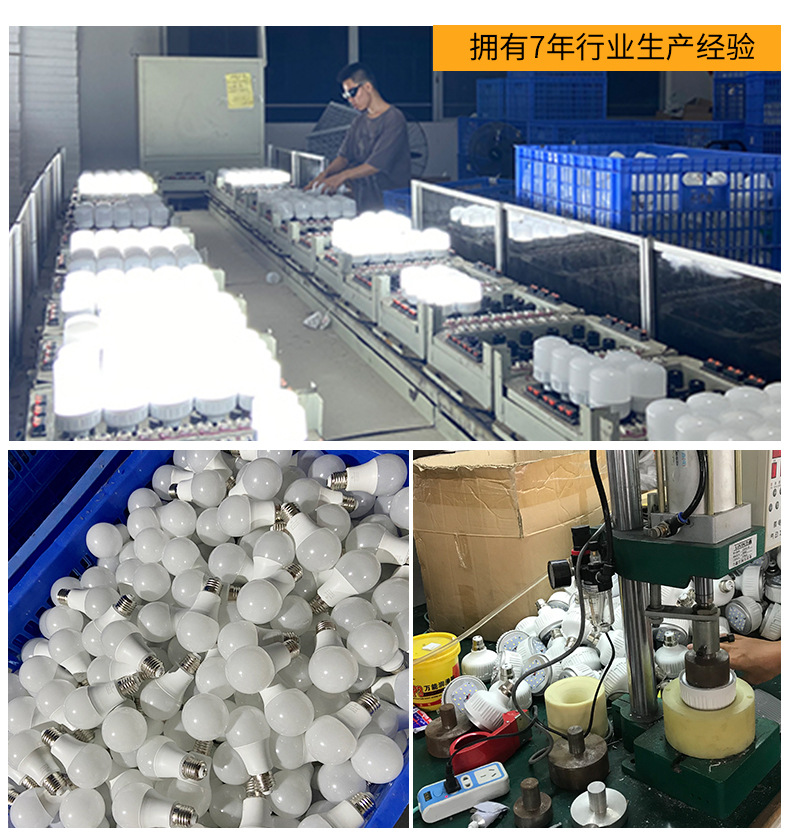 Cross-border wholesale of rgb Bluetooth music bulbs, led bulbs, smart remote control bulbs with speakers, and colorful stage bulbs pic 17