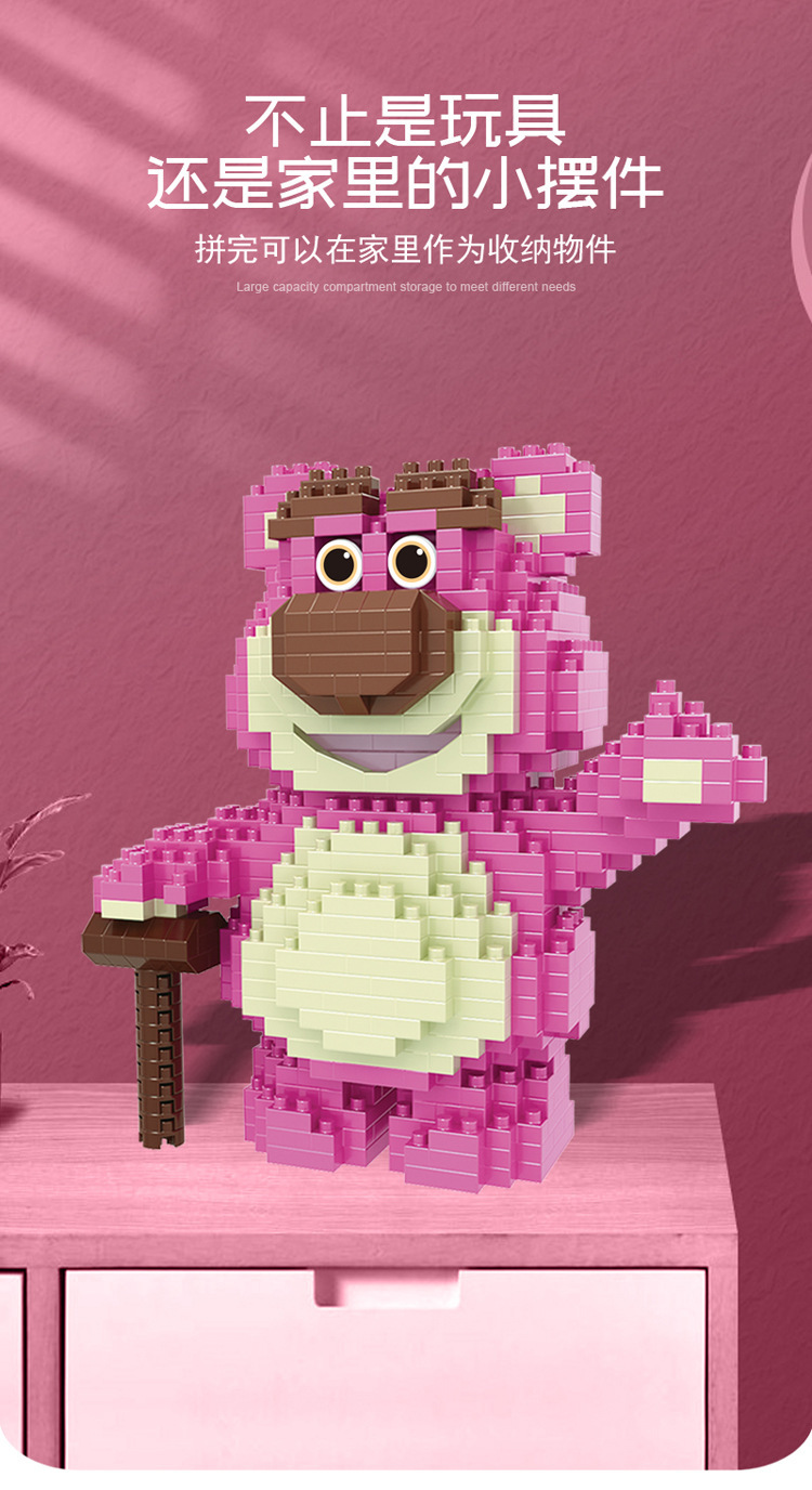 兼容乐高积木儿童玩具中国大小颗粒拼装插男孩国潮启蒙花汽车批发详情10