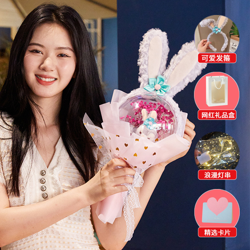 粉色星黛露公仔含灯送橱窗袋.jpg