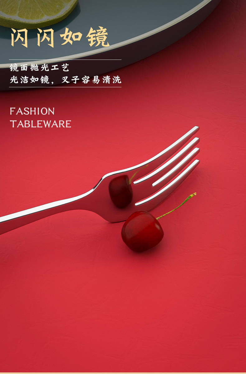 RP4T批发304不锈钢叉子家用主餐叉成人西餐具生肖学生水果叉沙拉详情12
