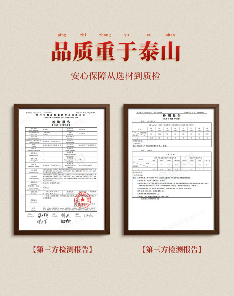 鲁班锁儿童益智玩具孔明锁小孩全套拼装8-12岁幼儿园榫卯积木批发详情26