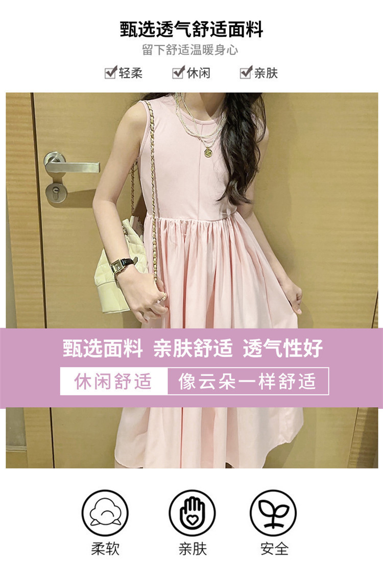 女童夏季法式背心连衣裙2024新款儿童洋气可爱公主裙中大童长裙子详情7