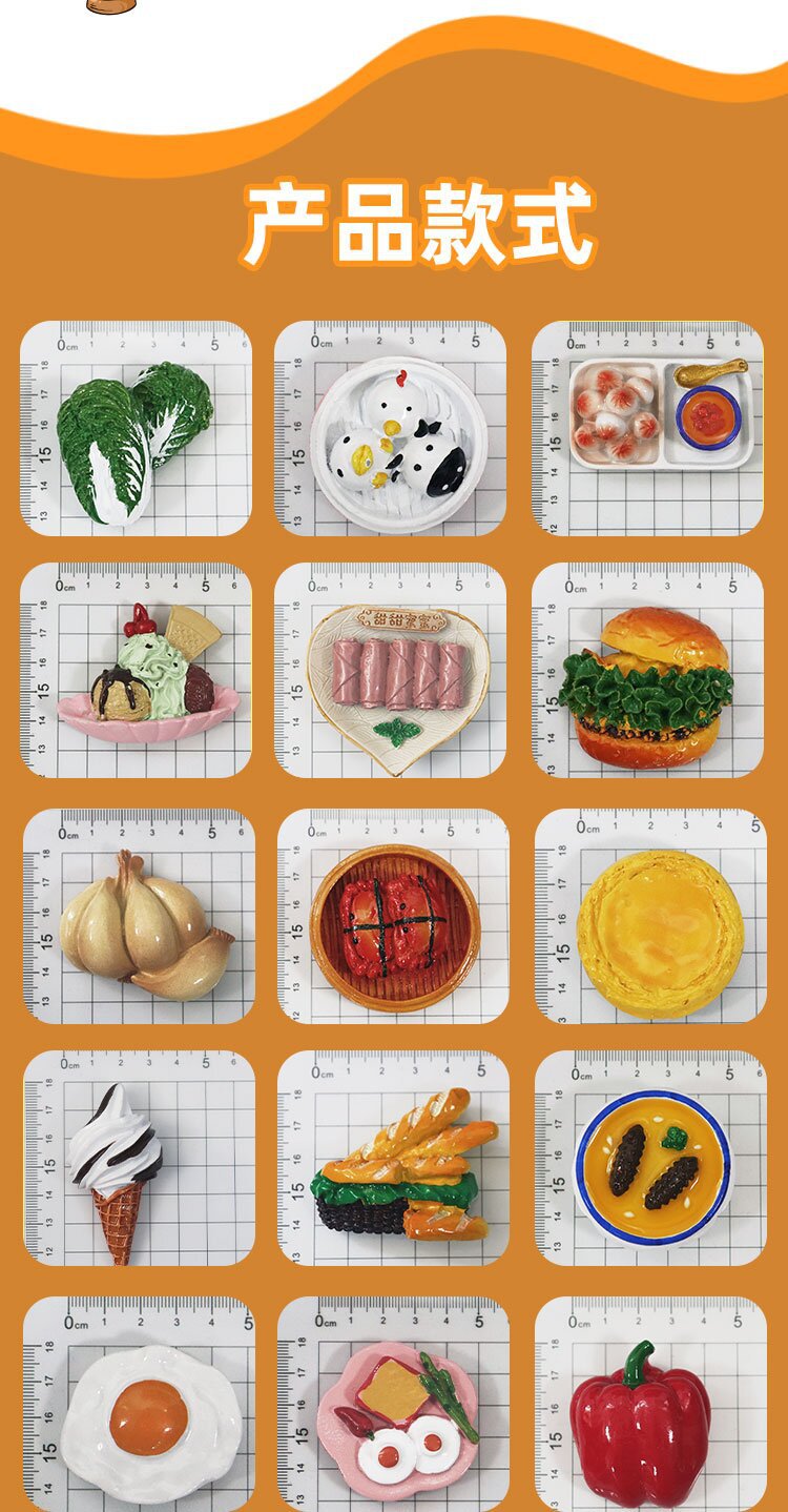 Simulated food, food toys, snacks, delicious kumquat and pear soup, refrigerator stickers, magnetic stickers, refrigerator decoration, magnetic stickers, creative stickers pic 5