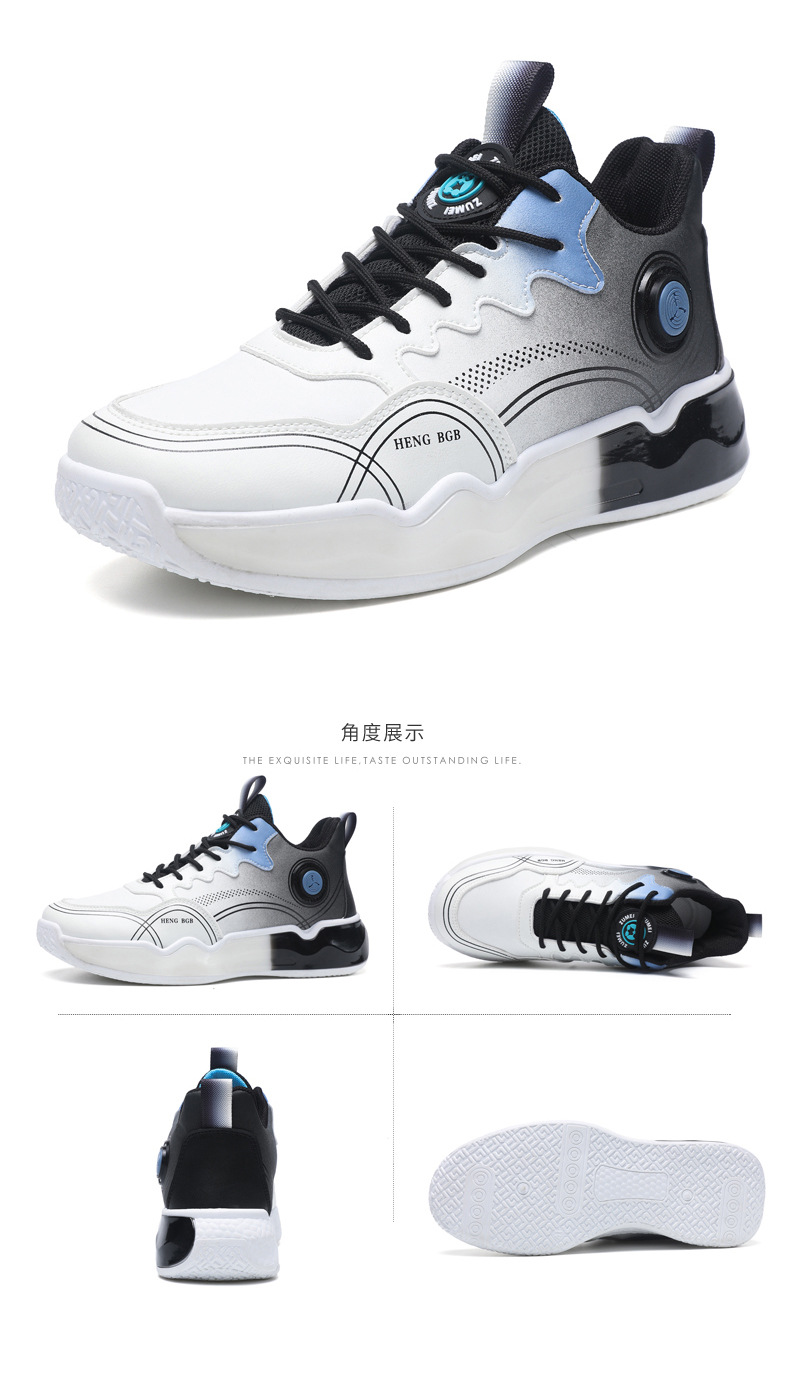 新款秋冬初中学生球鞋青少年跑步运动鞋男士潮流百搭运动篮球鞋详情32