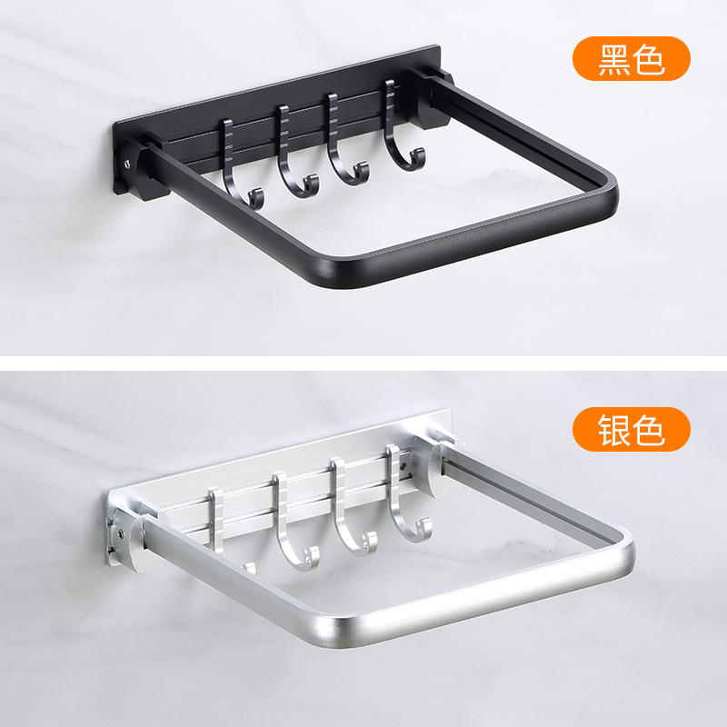 Washbasin stand, no need for drilling, wall-mounted bathroom storage rack, bathroom basin stand, basin storage rack, washbasin hanging wonder pic 2