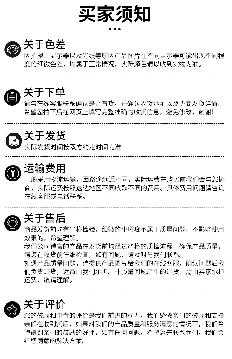 大号压圈垃圾桶 家用客厅卧室厨房卫生间塑料垃圾桶仙人掌垃圾桶01208-213详情15