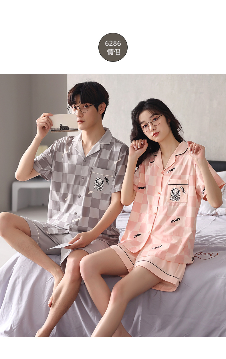 纯棉情侣睡衣夏季结婚新婚大码男士开衫长裤本命年红色家居服夏女详情49