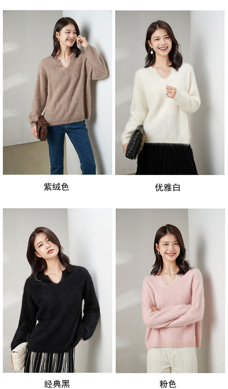 新款拉毛羊绒衫女 纯山羊绒拉绒半V领毛衣长毛绒套头针织衫宽松款详情8