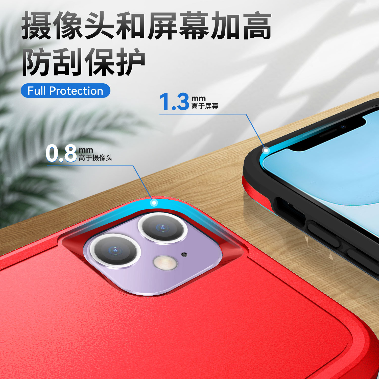 The new three-proof phone case for export is selling well. The Pioneer is suitable for Iphone11 and is sold directly from the source factory in stock pic 16