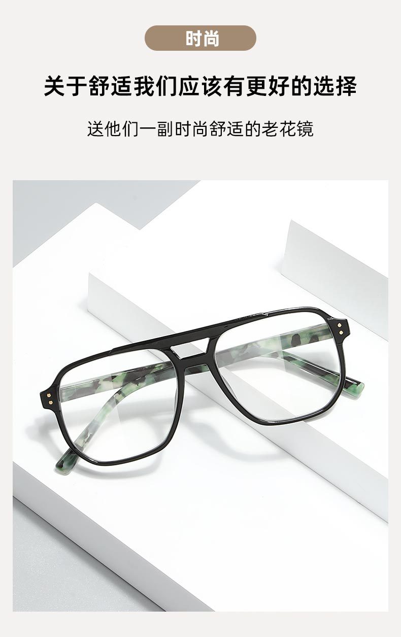 时尚运动风老花眼镜男防蓝光老花镜女眼镜高清阅读镜读书看报批发详情3