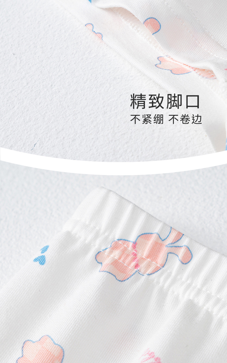 儿童内裤女平角纯棉抑菌中小童批发学生短裤女孩纯棉抗菌儿童四角 pic 12