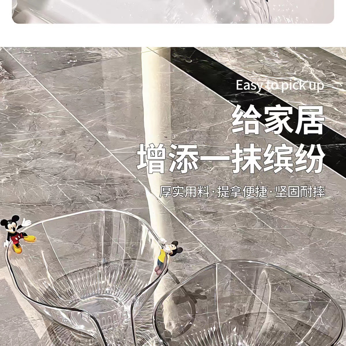 ins透明厨房淘米神器洗米筛沥水篮家用自带沥水淘菜洗水果盆详情15