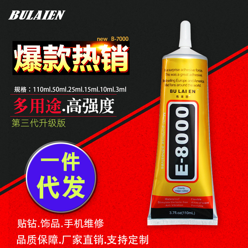 11180669573_361461541