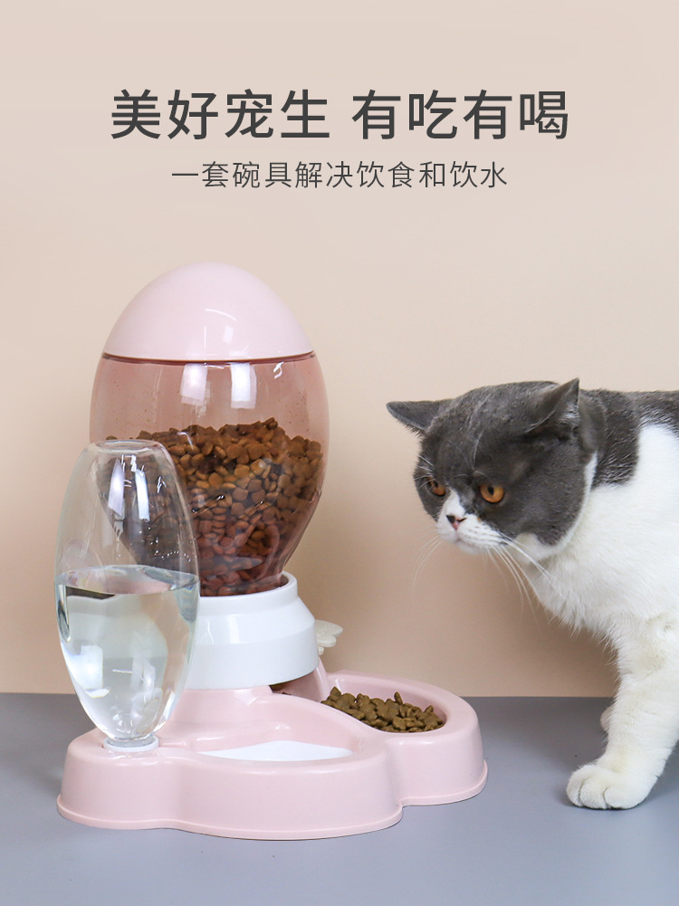 Wholesale of cat automatic feeders, two-in-one cat food bowls, pet water dispensers, no wet mouth, prevent knocking over pet bowls pic 1