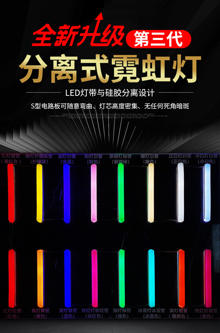 O1CN01MLFDYI1gN829Ho0d7_!!2206