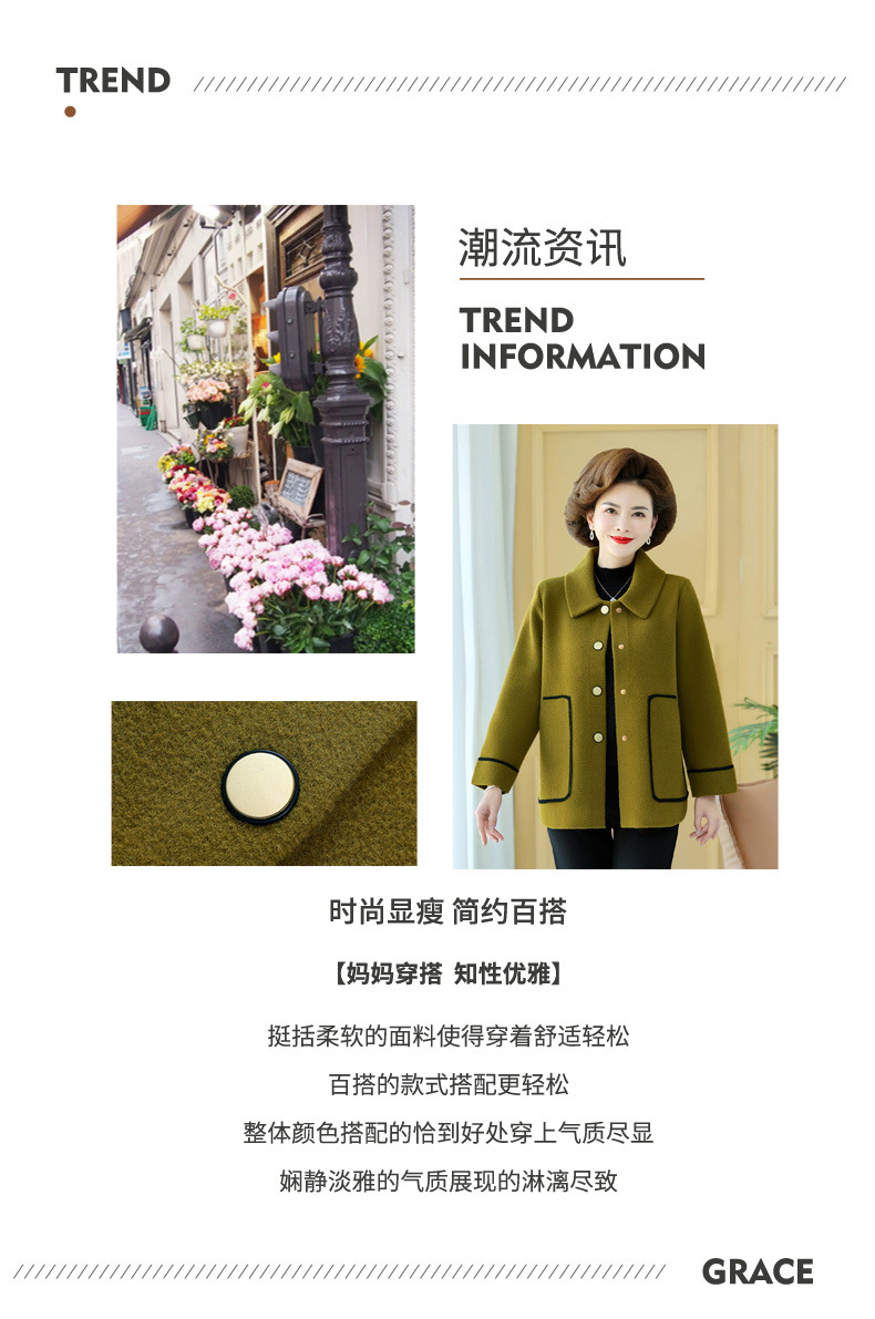 The 2023 new style of stylish knitted top for middle-aged mothers in autumn and thin base layer sweaters for middle-aged and elderly women in spring and autumn pic 32