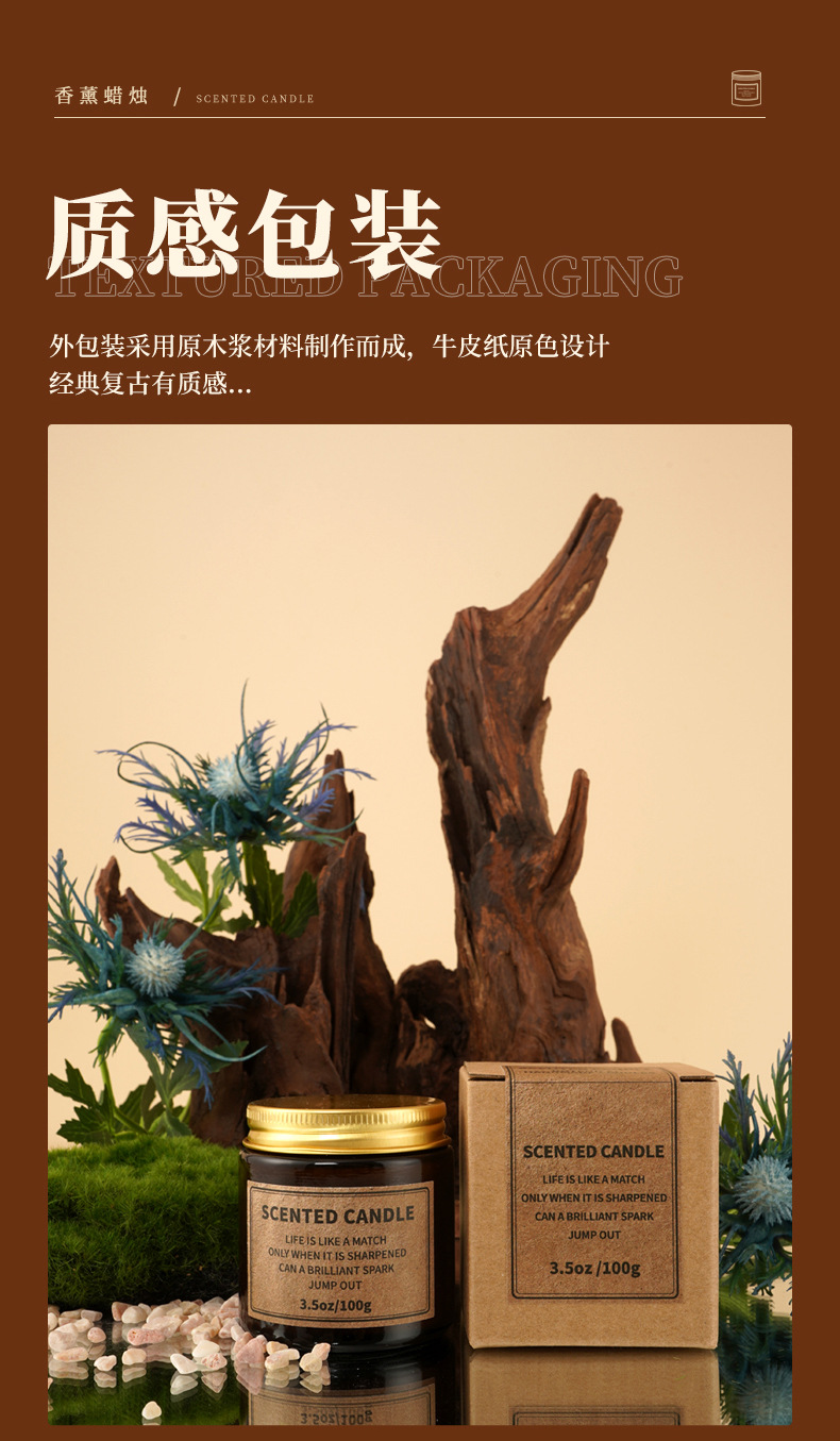 茶色文字图案合集-拷贝_16.jpg