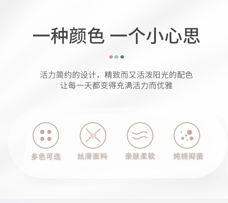 新款性感蕾丝透明丁字裤少女低腰诱惑热火T裤情趣内衣丁字裤女详情12