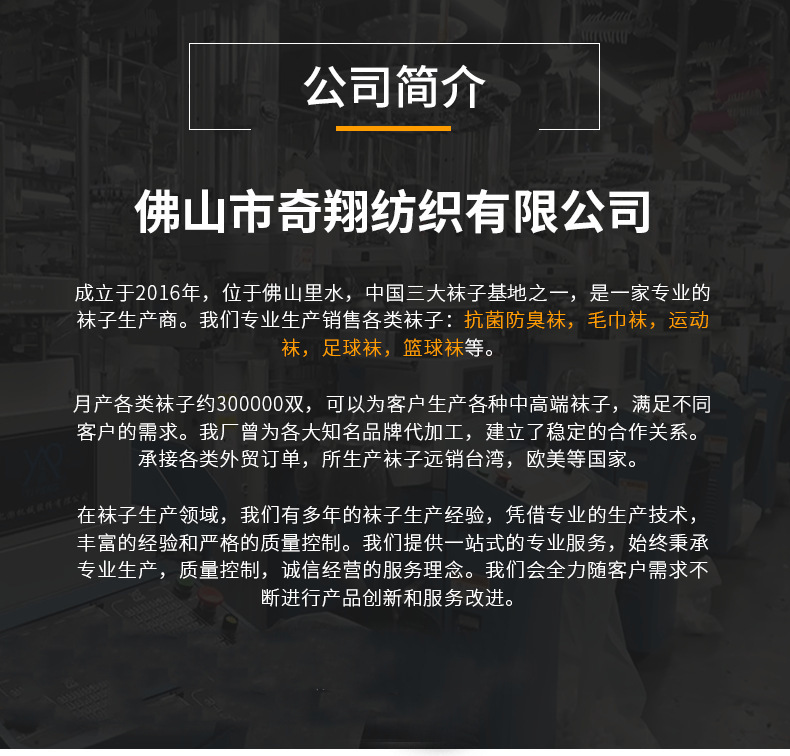 O1CN01kccGC4259ivpTEB8N_!!2214