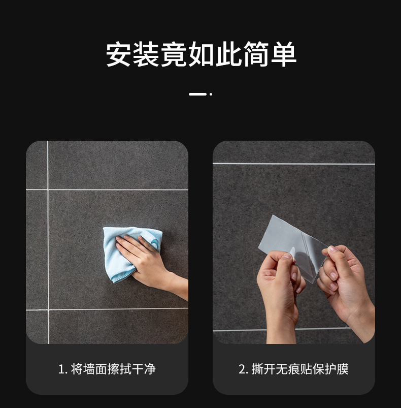 Non-drilling storage cabinet, corner bathroom rack, wall-mounted cosmetic storage box, multi-functional kitchen storage rack pic 18