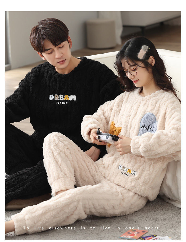 2套价 冬季女秋冬珊瑚绒加绒加厚法兰绒男家居服详情10