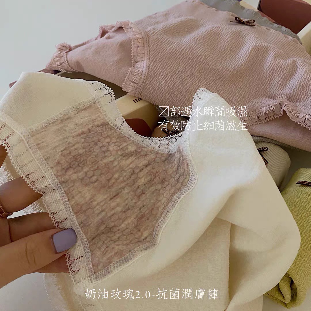 直播团购爆款奶油玫瑰2.0升级版高弹包臀 中腰抗菌少女无痕内裤女详情6