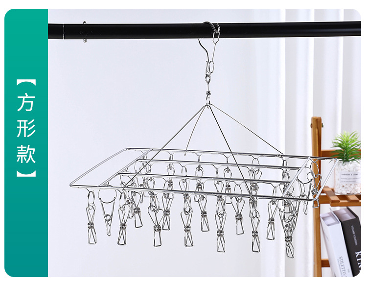 Stainless steel sock rack, multi-clip drying rack, sock drying rack, multi-head clothes drying rack manufacturer wholesale pic 11