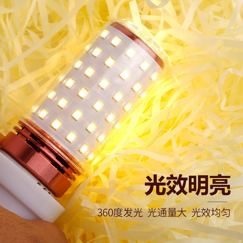 家用高亮节能灯E27圆柱光头强白光暖光三色变光LED玉米灯泡详情3