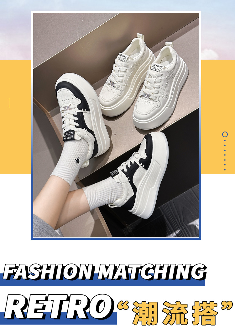 极简小白鞋女款2024新款爆款时尚气质真皮厚底韩系超好看的女鞋子详情3