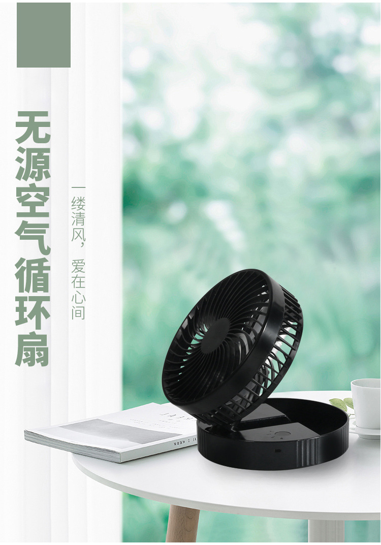 Mini folding telescopic fan, dormitory usb charging fan, silent portable fan, floor-standing desktop fan pic 12