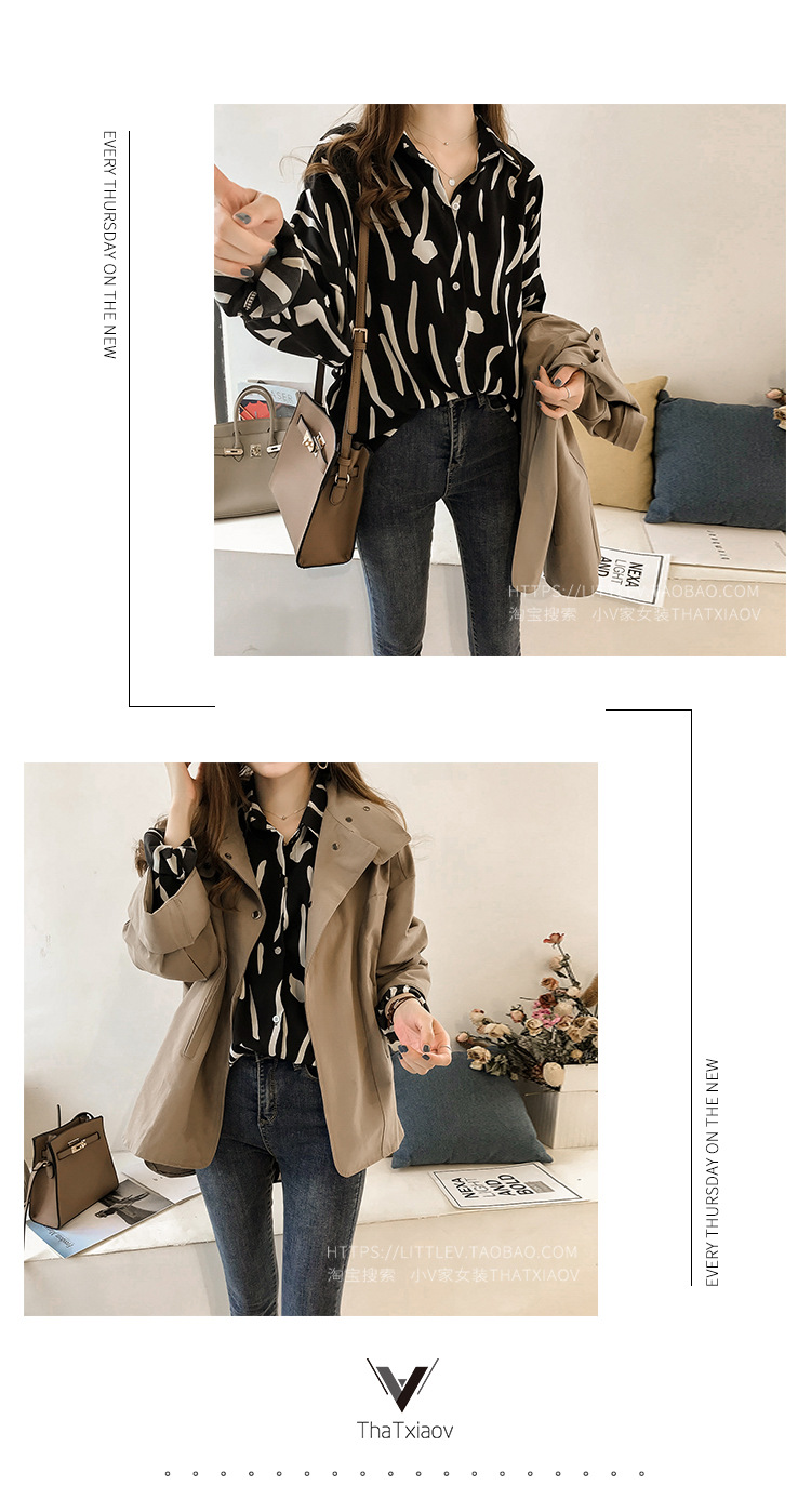 涂鸦印花衬衫女长袖上衣宽松大码韩范衬衣打底衫详情10