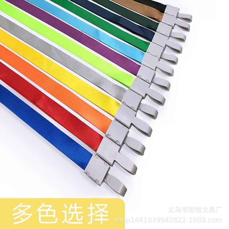 证件卡套挂绳1.5cm一体扣塑料扣挂绳印logo卡绳胸卡员工吊绳详情5