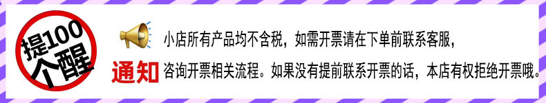 宿舍高颜值加厚白色垃圾袋自动收口现货抽绳办公室不脏手垃圾袋子详情11
