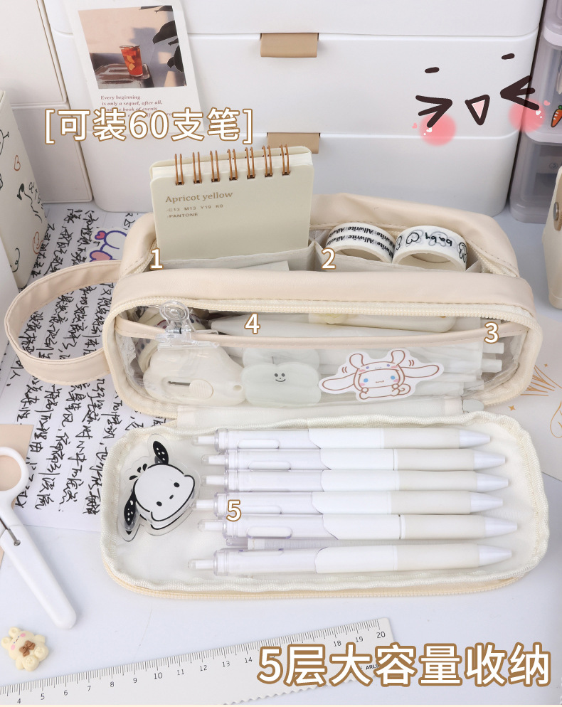 铅笔文具盒批发初高中生女孩多功能双层儿童大容量笔袋铅笔盒收纳详情5