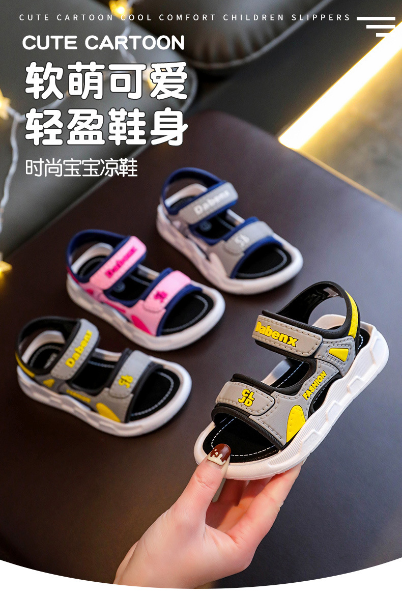 女童凉鞋夏2024新款软底防滑时尚中大童公主儿童小童女孩沙滩童鞋详情1