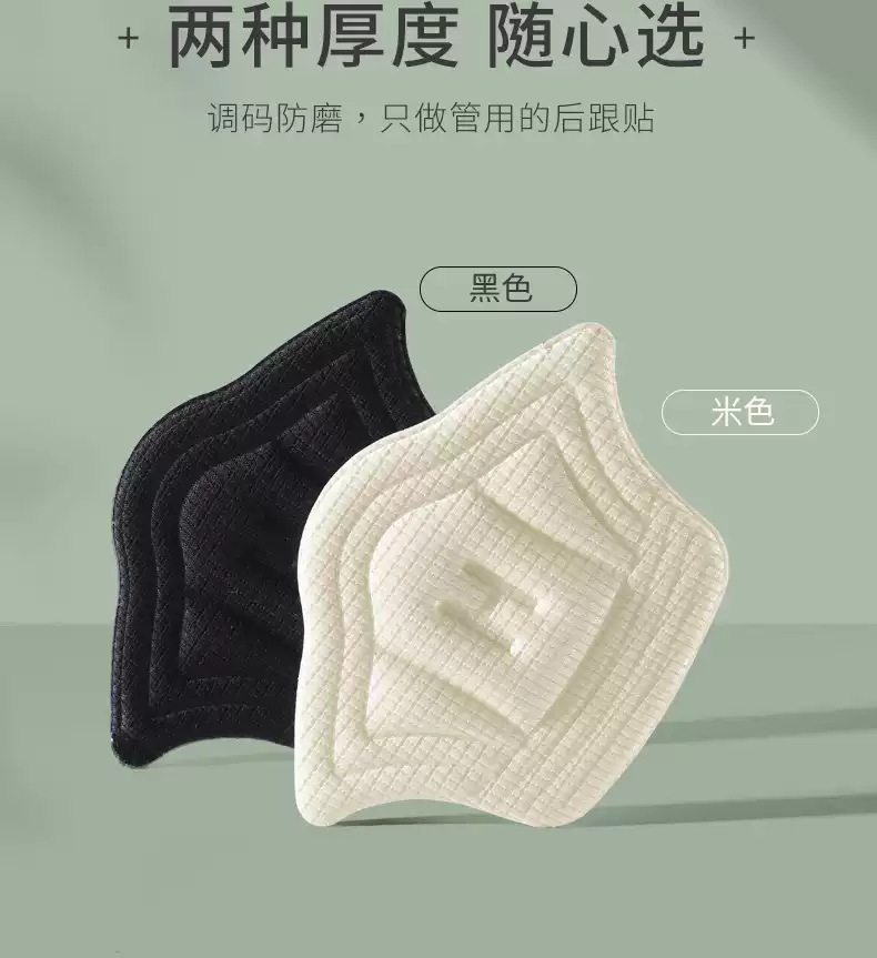 详情38